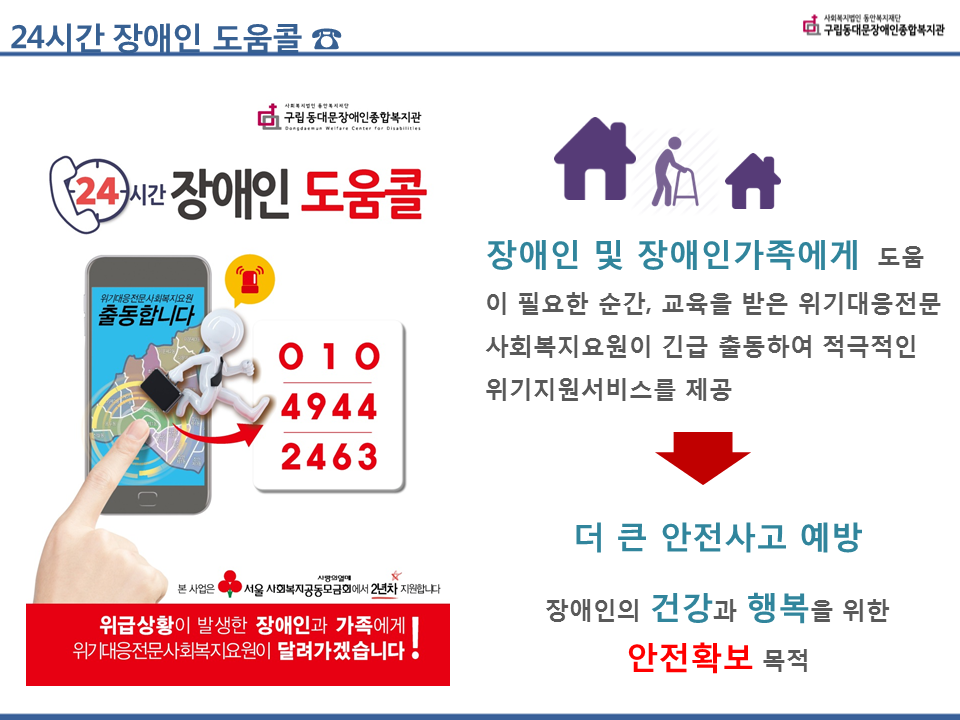 2a7679141315698.png