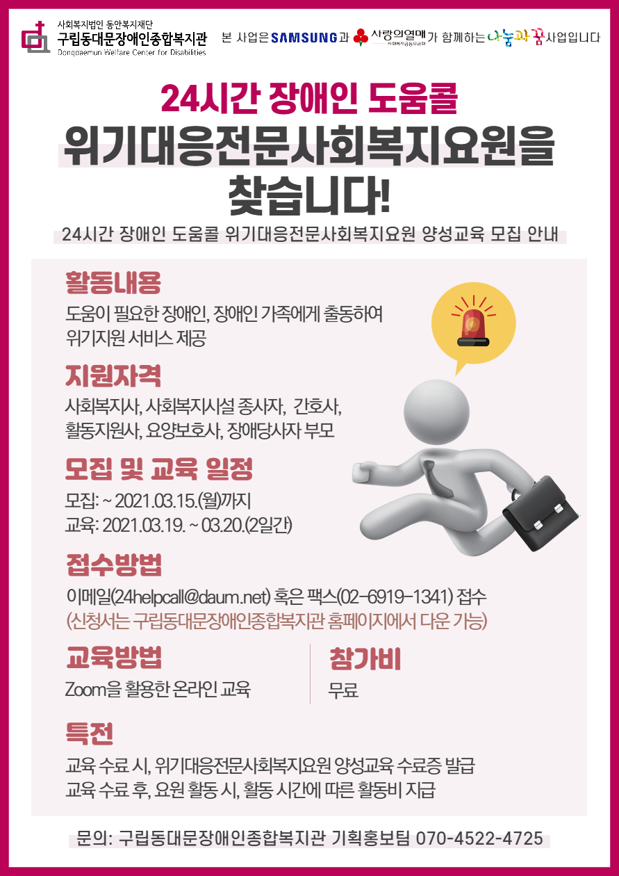 b2871db39536801.png