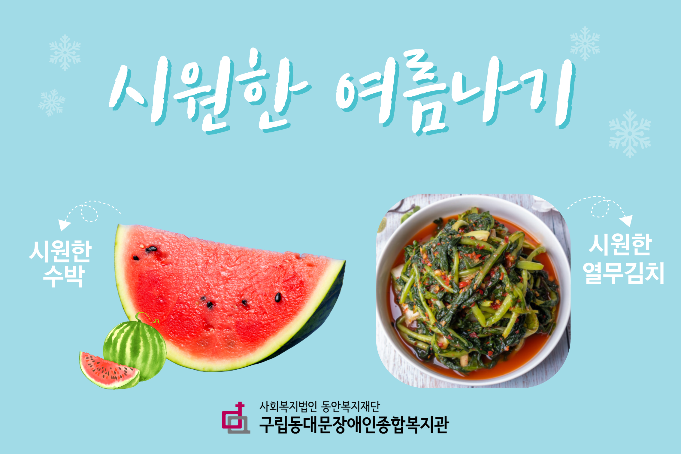 c70226fd0123010.png
