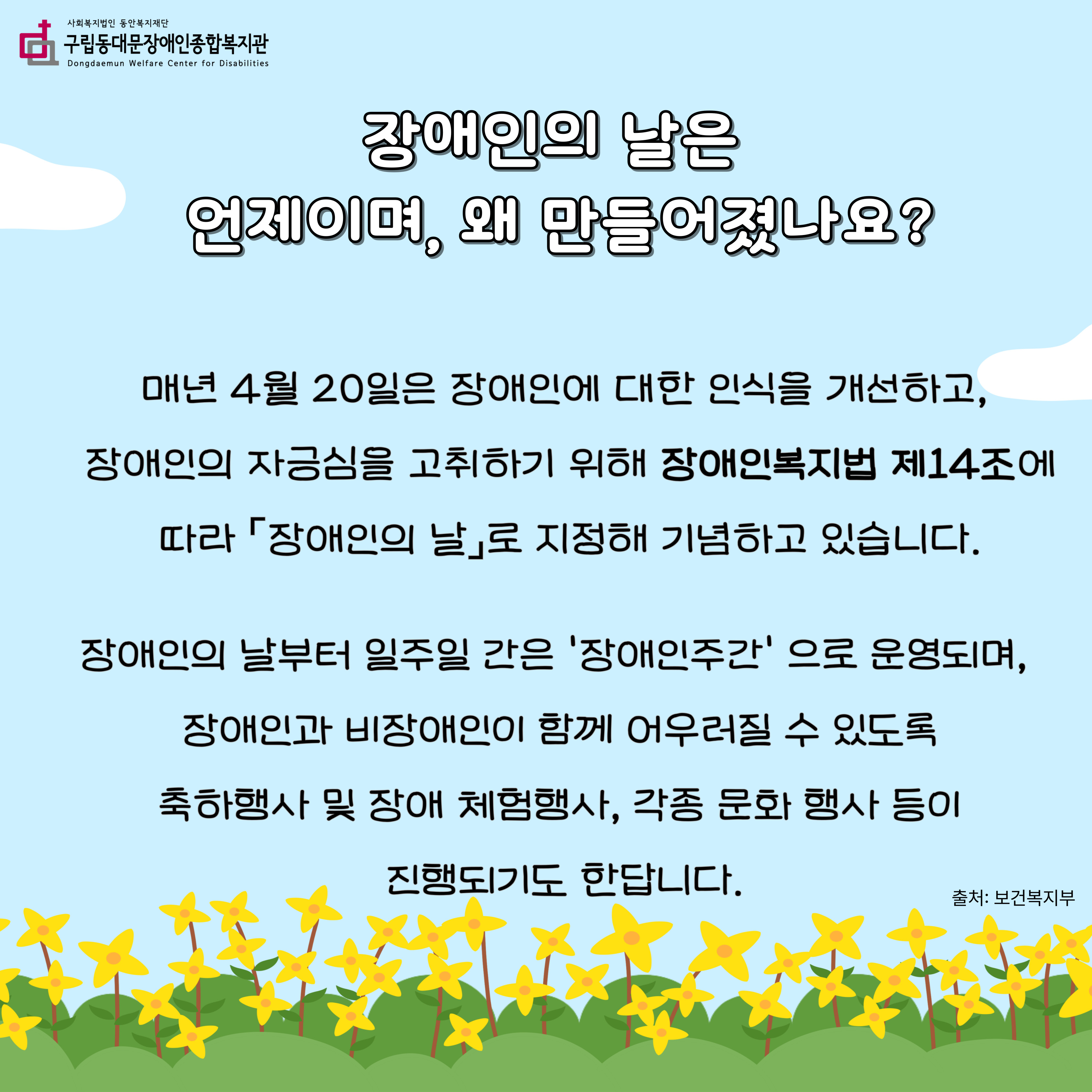 15d0fdebb314237.jpg