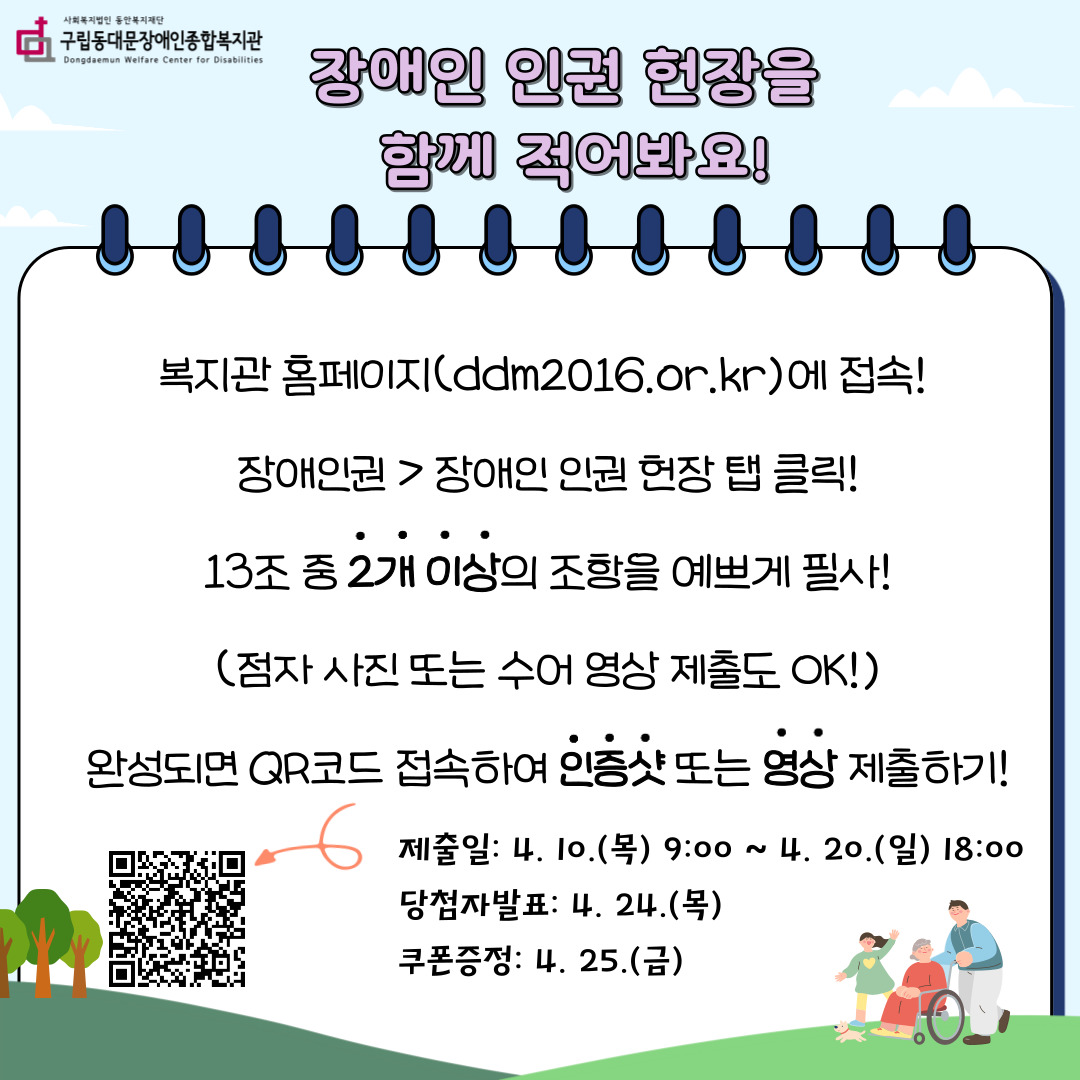 8c982121da35577.jpg