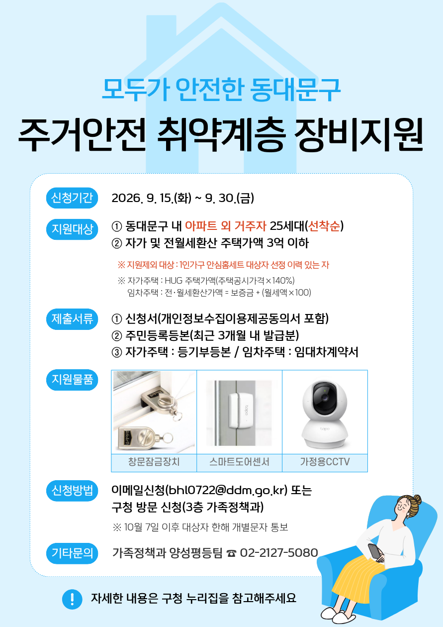 6ddc0eafe832235.png