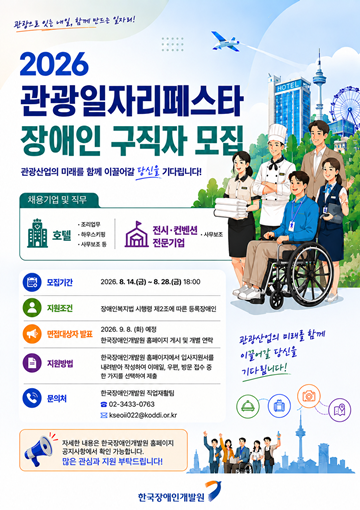 7a91690b8e25791.png