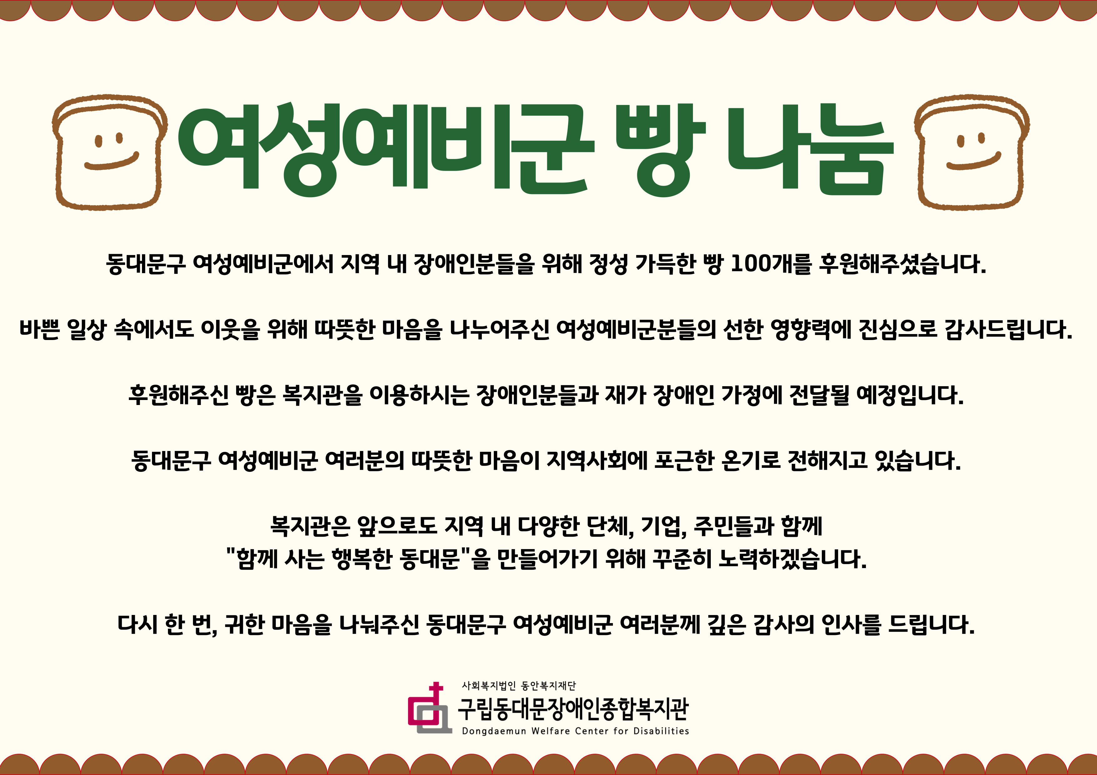 2db1c85d8e28290.jpg