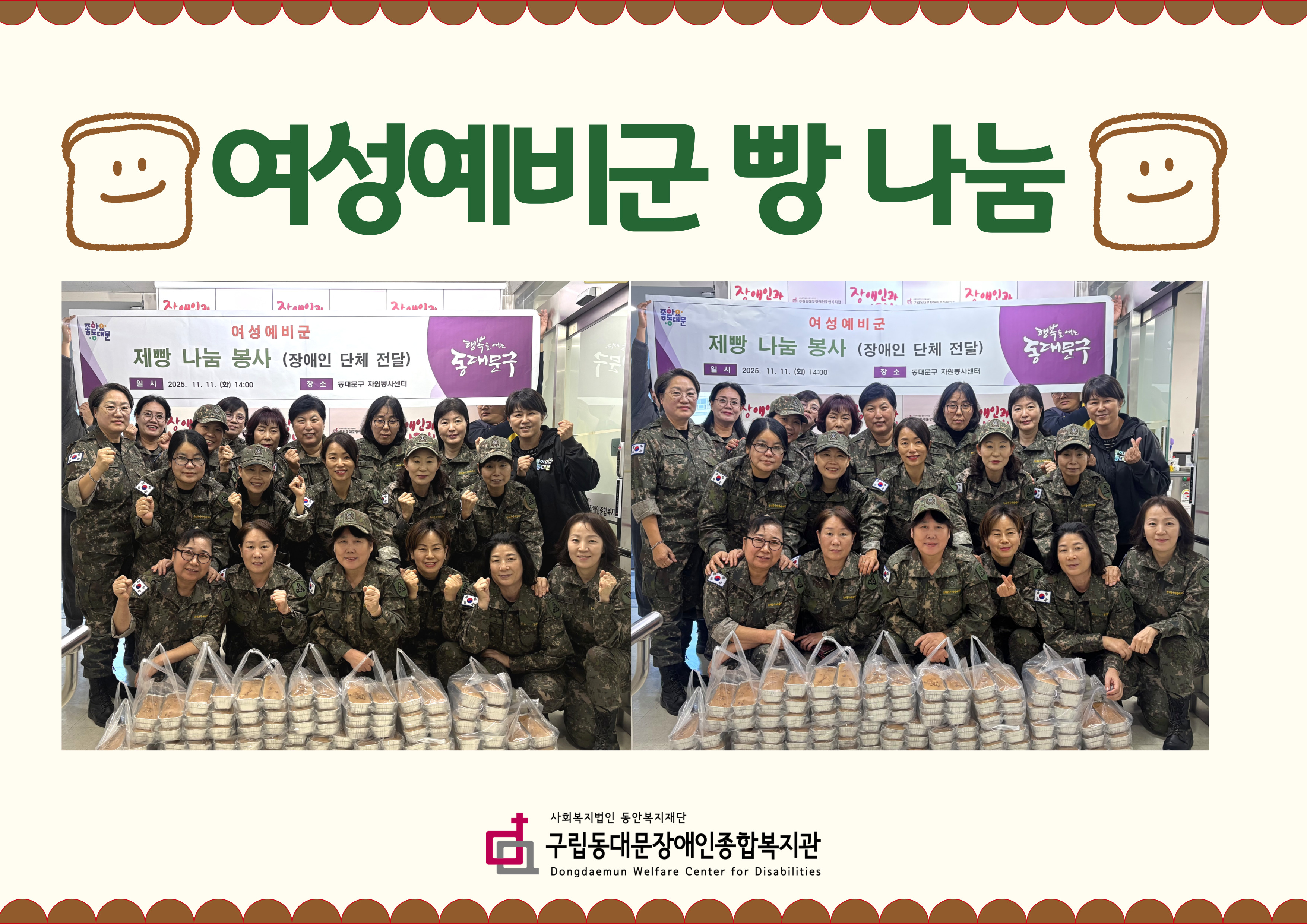 fe29d2f3e020829.jpg